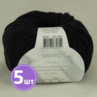 Пряжа LineaPIU SWING (250), черный, 5 шт. по 50 г