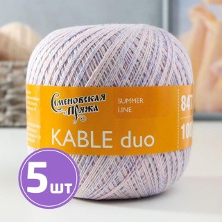 Пряжа Семеновская Kable duo (9102), бледная роза-мультиколор 5 шт. по 100 г Пряжа Семеновская Kable duo (9102), бледная роза-мультиколор 5 шт. по 100 г