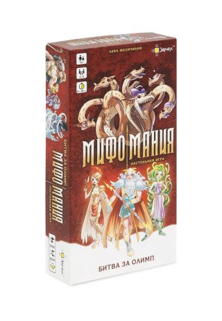 Настольная игра «Мифомания»