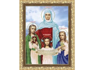 Рисунок на ткани «Вера, Надежда, Любовь и мать их София»