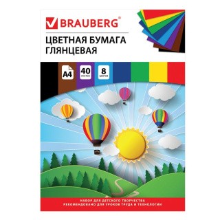 Цветная бумага А4 мелованная (глянцевая), 40 листов, 8 цветов, Brauberg