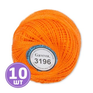 Пряжа Gamma Ирис (3196), ярко-оранжевый, 10 шт. по 10 г