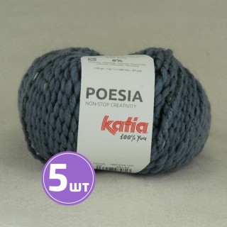 Пряжа Katia POESIA (60), джинс, 5 шт. по 50 г Пряжа Katia POESIA (60), джинс, 5 шт. по 50 г