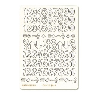 Чипборд «Цифры №1», 11,5х16,5 см, Mr.Painter