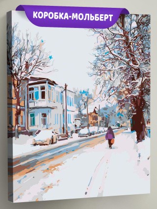 Картина по номерам Дома панельки родные зима в городе
