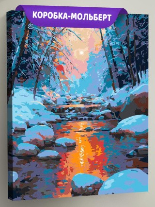 Картина по номерам Пейзаж с ручьем на закате в зимнем лесу