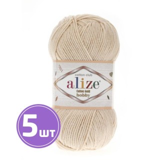 Пряжа ALIZE Cotton Gold Hobby (67), экрю, 5 шт. по 50 г