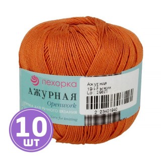Пряжа Пехорка Ажурная (194), рыжик, 10 шт. по 50 г Пряжа Пехорка Ажурная (194), рыжик, 10 шт. по 50 г