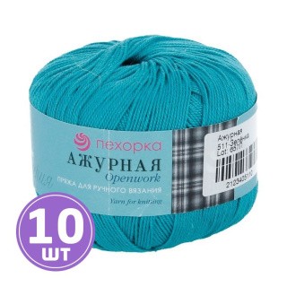 Пряжа Пехорка Ажурная (511), зелёнка, 10 шт. по 50 г Пряжа Пехорка Ажурная (511), зелёнка, 10 шт. по 50 г