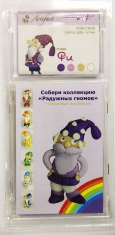 Набор Артефакт «Радужные гномы - Гном Фи», 4 цв. Набор Артефакт «Радужные гномы - Гном Фи», 4 цв.