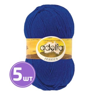 Пряжа Adelia JESSICA (10), синий, 5 шт. по 100 г Пряжа Adelia JESSICA (10), синий, 5 шт. по 100 г