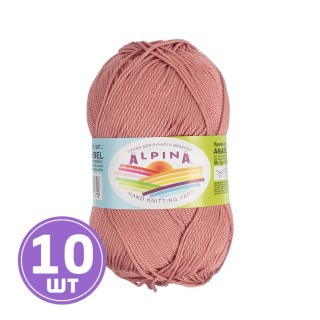 Пряжа Alpina ANABEL (028), грязно-розовый, 10 шт. по 50 г