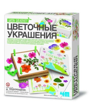 Цветочные украшения