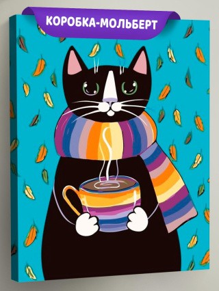 Картина по номерам «Осенний кот» Картина по номерам «Осенний кот»