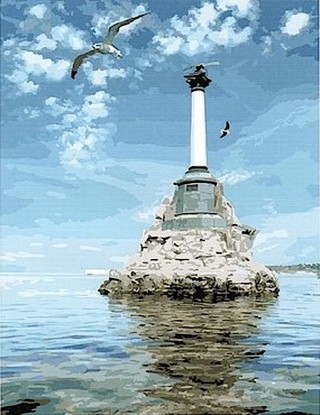УЦЕНКА. Картина по номерам «Памятник затопленным кораблям» (порвана коробка)