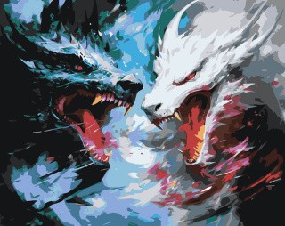 Картина по номерам «Противостояние черного и белого драконов»