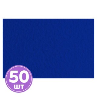 Бумага для пастели «Tiziano», 160 г/м2, A4, 21х29,7 см, 50 листов, цвет: 21297142 blu notte/темно-синий, Fabriano