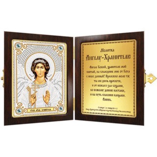 Набор для вышивания «Ангел Хранитель» Набор для вышивания «Ангел Хранитель»