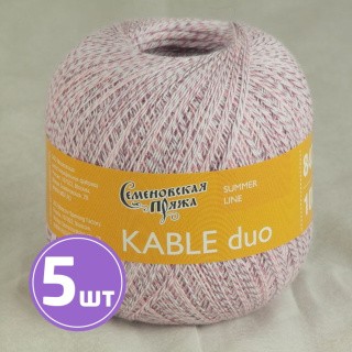 Пряжа Семеновская Kable duo (6684), ультра-белый-мультиколор 5 шт. по 100 г