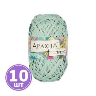 Пряжа Arachna Papyrus (12), светло-бирюзовый, 10 шт. по 40 г