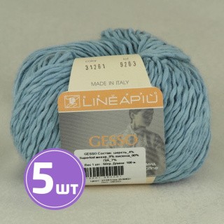 Пряжа LineaPIU GESSO (31261), гиацинт, 5 шт. по 50 г