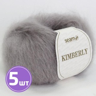 Пряжа SEAM KIMBERLY (163802), пепел, 5 шт. по 25 г