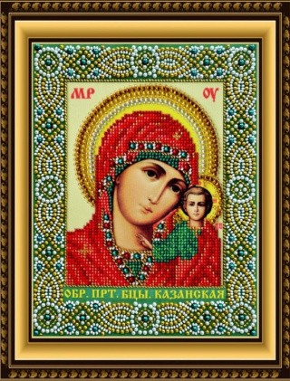 Набор для вышивания «Святая Богородица Казанская»
