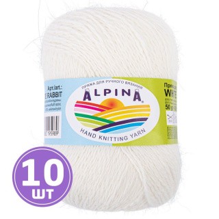 Пряжа Alpina WHITE RABBIT (201), белый, 10 шт. по 50 г