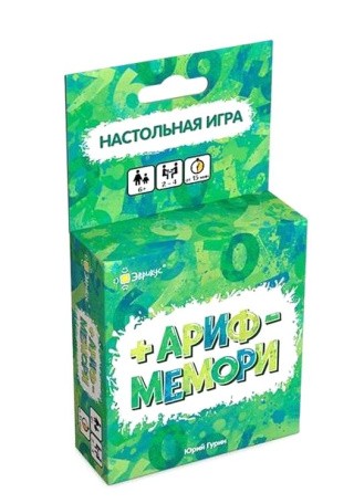 Игра настольная «Арифмемори»