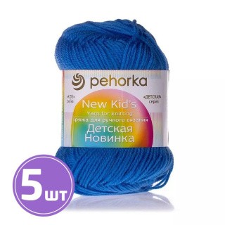 Пряжа Пехорка Детская новинка (1402), неман, 5 шт. по 50 г Пряжа Пехорка Детская новинка (1402), неман, 5 шт. по 50 г