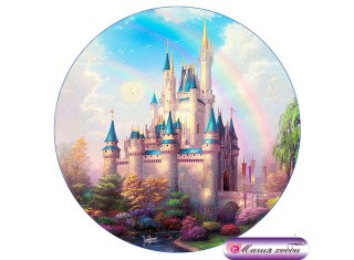 Папертоль «Волшебный замок»