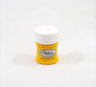 Краска акриловая Аква-колор глянцевая (Желтый рапсовый), 30 мл