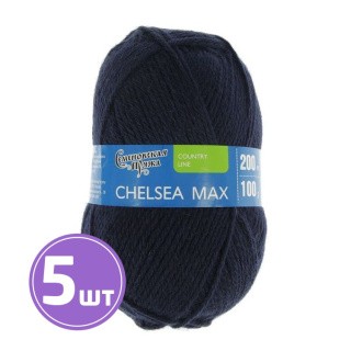 Пряжа Семеновская Chelsea MAX (59), темно-синий 5 шт. по 100 г