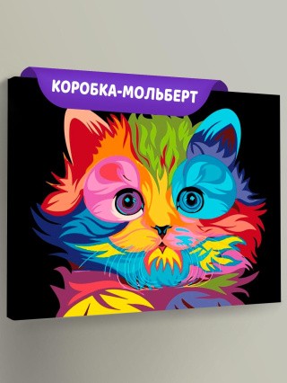 Картина по номерам «Радужный котенок» Картина по номерам «Радужный котенок»