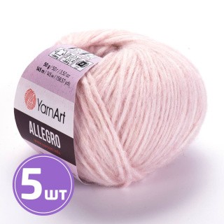 Пряжа YarnArt Allegro (719), бледная камея, 5 шт. по 50 г