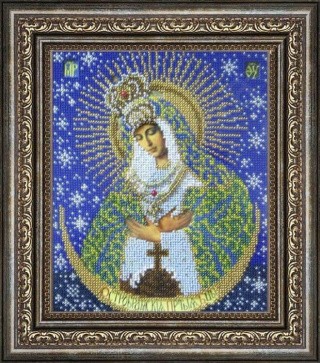 Рама для иконы, 20х24 см Рама для иконы, 20х24 см