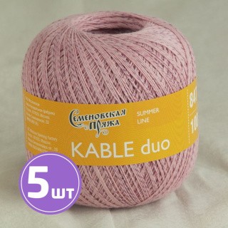 Пряжа Семеновская Kable duo (9100), молочный шоколад-мультиколор 5 шт. по 100 г