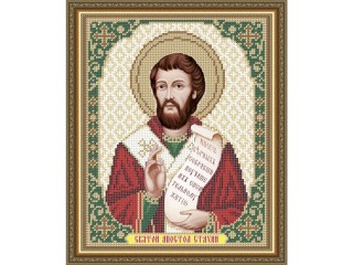 Рисунок на ткани «Святой Апостол Стахий» Рисунок на ткани «Святой Апостол Стахий»