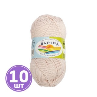 Пряжа Alpina BABY SUPER SOFT (04), светло-розово-бежевый, 10 шт. по 50 г
