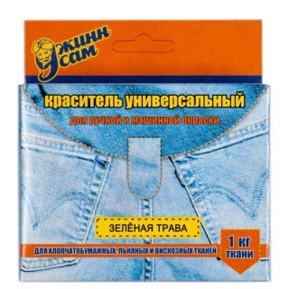 Краситель для ткани Джинн Сам цвет: зеленая трава, 20 г, Технохим