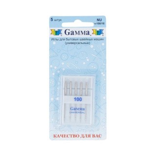Иглы для бытовых швейных машин, №100, универсальные, Gamma