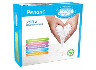 Живой песок Релакс 750 г 