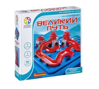 Логическая игра Bondibon SmartGames «Великий путь»