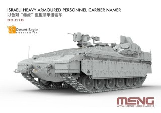 Сборная модель «Бронетранспортёр Heavy Armoured Personnel Carrier Namer», MENG