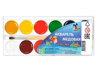 Краски KANZY акварель 12 цветов «Классика» медовая без кисти