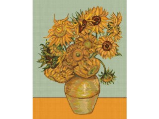 Набор для вышивания «Подсолнухи» Набор для вышивания «Подсолнухи»