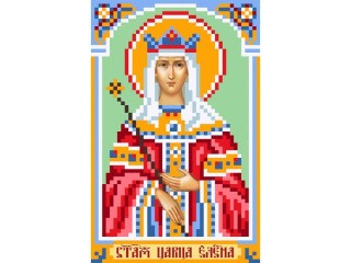 Набор вышивки бисером «Святая Елена» Набор вышивки бисером «Святая Елена»