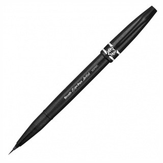 Браш пен Brush Sign Pen Artist, ultra-fine 0,5 - 5 мм, цвет: черный, Pentel