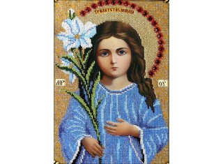 Набор вышивки бисером «Богородица Трилетствующая»