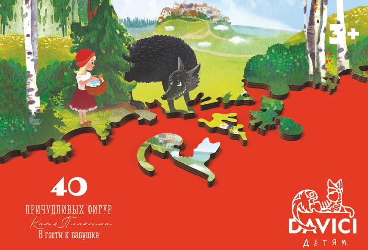 Деревянные пазлы DAVICI «В гости к бабушке» — картинка 3